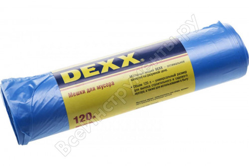 Мешки для мусора DEXX, голубые 120л, 10шт / 39150-120